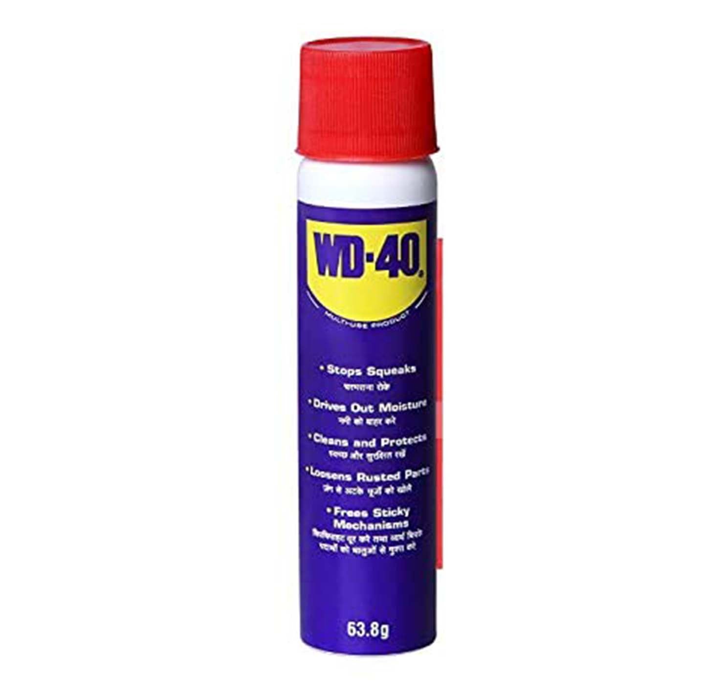 WD-40 Multi-use Lubricant / Rust Removal – Badari Hardware