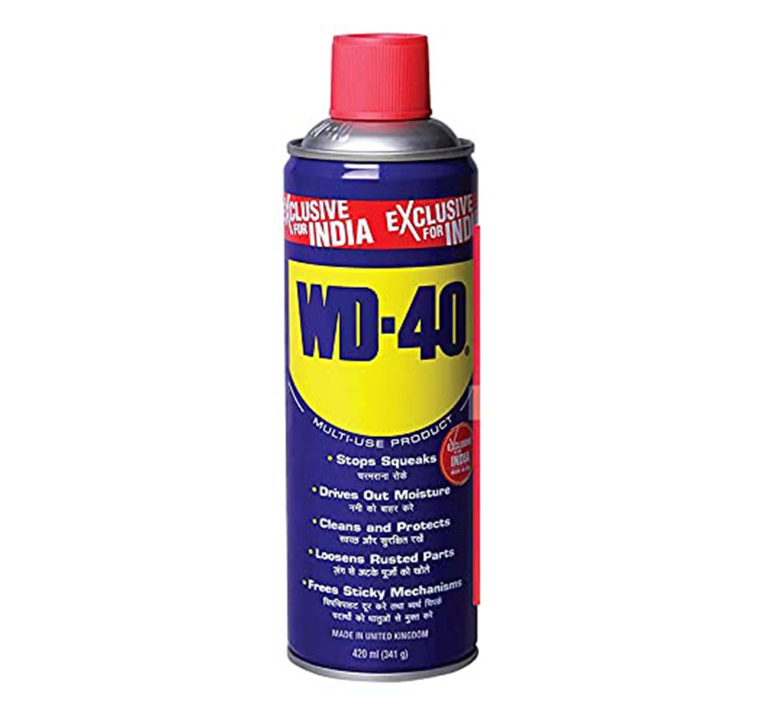 Wd40 to remove rust shop from bike